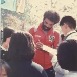 Doinha Autografo